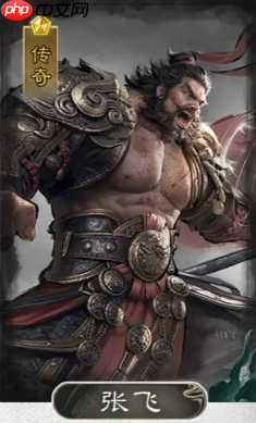《三国：天下归心》桃园队玩法攻略