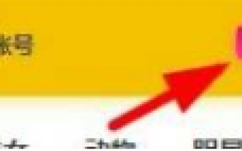 《元气桌面壁纸》删除壁纸方法