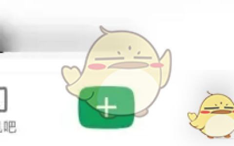 《酷安》设置手机型号方法
