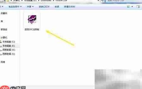 品冠SPC过程能力警示设置
