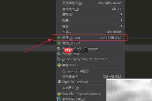 Python中Counter的most_common用法