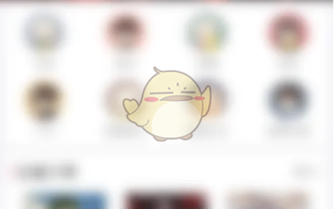 《书耽》言情模式开启方法