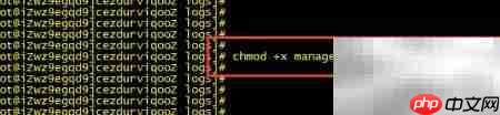 Linux常用命令速查