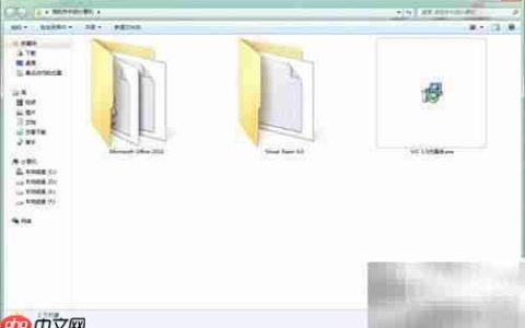 VJC 1.5安装指南