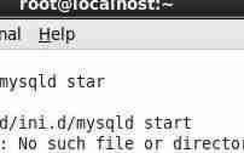 解决MySQL服务无法识别问题