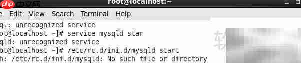 解决MySQL服务无法识别问题