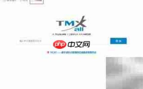 快速翻译Office文件技巧