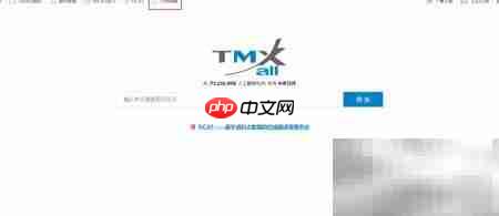 快速翻译Office文件技巧