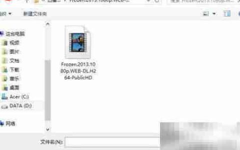 视频转换器截取技巧