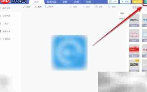 电脑图片转JPG格式技巧