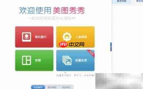 轻松制作日历的实用技巧