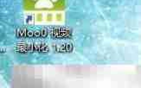 视频压缩技巧全解析
