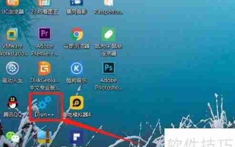 Win10照片查看器消失？