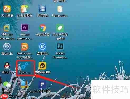 Win10照片查看器消失?