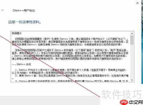 Win10照片查看器消失?