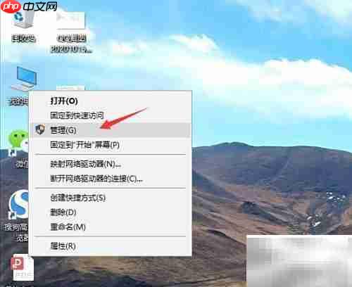 更新Microsoft ACPI电池驱动