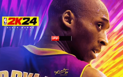 官宣停服！多款热门2K游戏停服时间现已确定 含《NBA 2K24》等