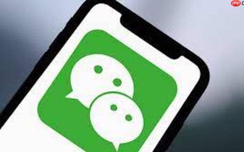 微信如何设置隐私保护_微信隐私设置的优化方法