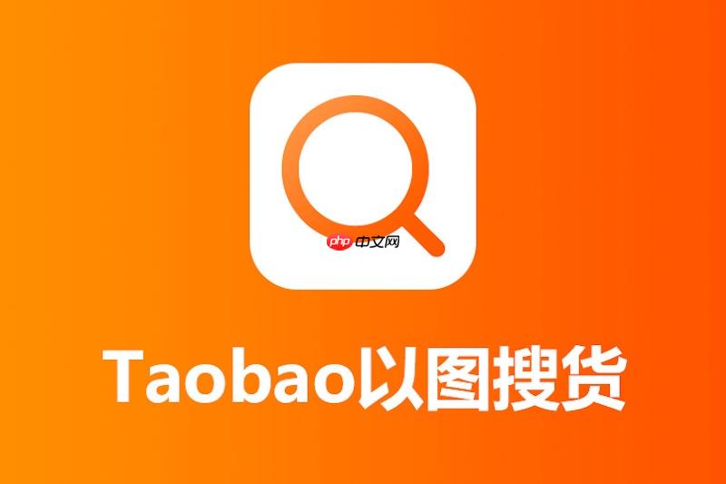 手机如何注销淘宝店铺?注销有何要求?