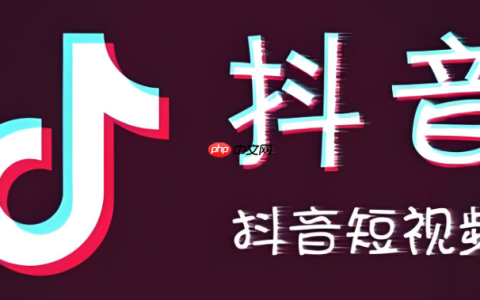 抖音网页版入口链接 抖音官网网页版在线观看