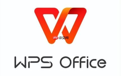 WPS如何使用修订模式_WPS修订模式开启与批注管理教程