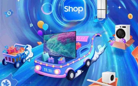 科技普惠赋能高品质生活，三星电视双十一礼遇开启家居视听新境