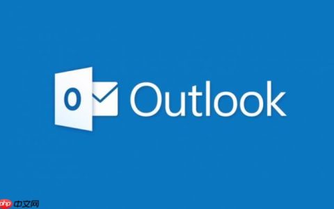 Outlook如何过滤垃圾邮件_Outlook垃圾邮件过滤的规则设置
