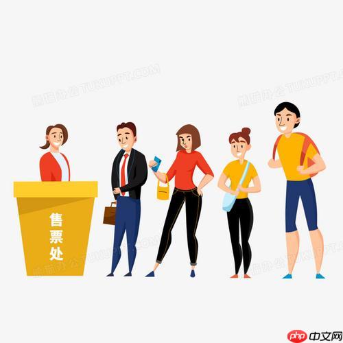 飞机票订票官网查询_飞机票官方查询入口及订单状态跟踪