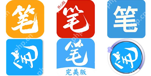 笔趣阁官方主页链接 笔趣阁全本小说阅读网站