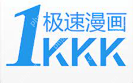极速漫画免费入口 极速漫画免费在线观看网址