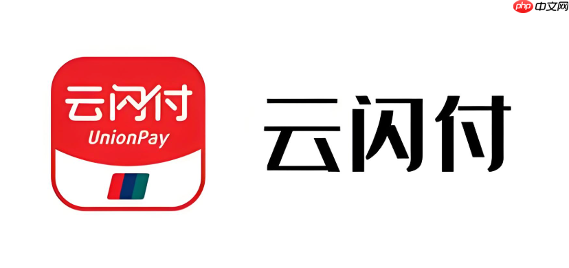 我的云闪付为什么没有国补活动入口_云闪付国补入口缺失原因