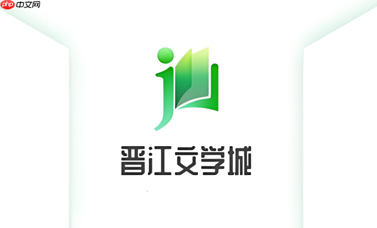 晋江app怎么找回误删的评论_晋江已删除评论恢复与申诉方法