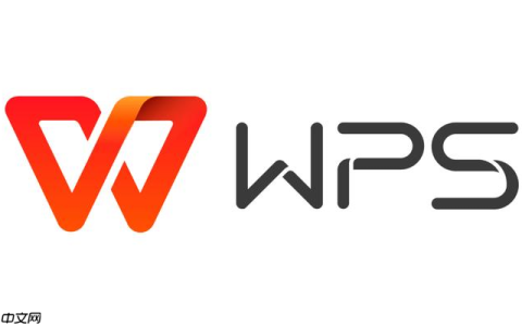 wps中表格怎么调整_wps中表格调整简单操作教程​