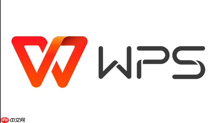 wps中表格怎么调整_wps中表格调整简单操作教程