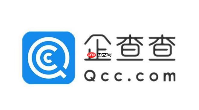 企查查如何绑定微信登录_企查查微信绑定的便捷授权步骤