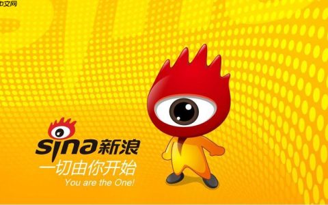 新浪邮箱官方主页网址链接_新浪邮箱官网入口直达访问页面