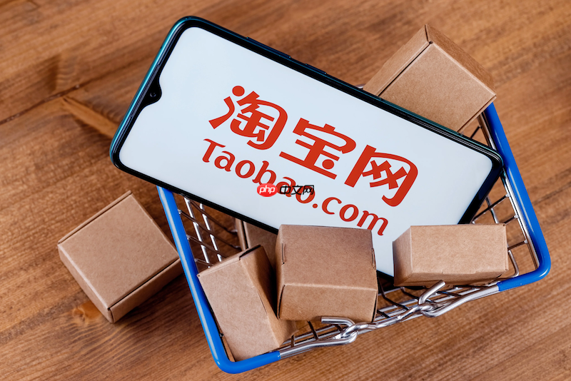 作为淘宝卖家的你知道如何去布局手机淘宝吗？