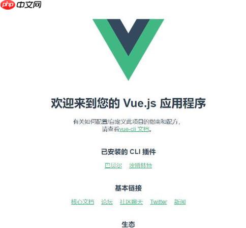 vue调试工具时间线(timeline)功能详解_用vue调试工具追踪组件渲染更新