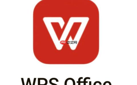 wps表格怎么使用_WPS表格软件的使用方法
