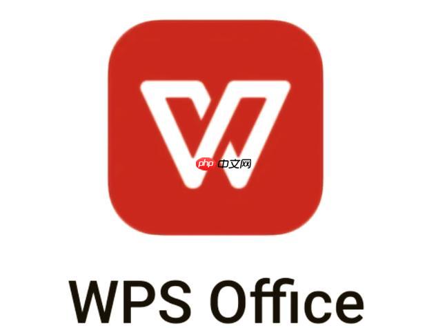 wps表格怎么使用_WPS表格软件的使用方法