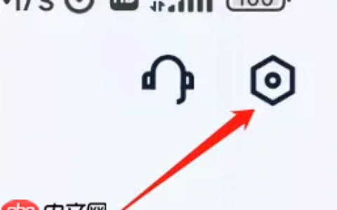 《汽车之家》关闭程序化广告方法