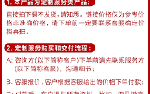 淘宝特价版怎么收藏店铺