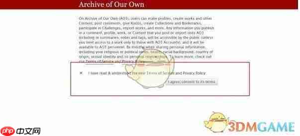 《ao3》网页版链接登录入口2025