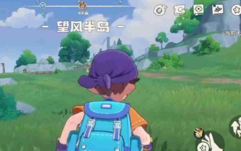 《洛克王国：世界》妮蔓位置一览
