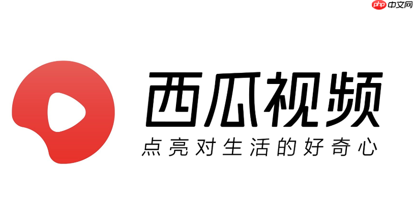 西瓜视频怎么找回已删除的视频_西瓜视频已删除作品找回教程