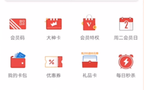 肯德基神钱包进入方法