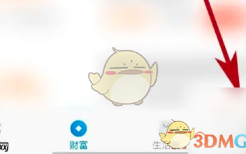 《民生银行》注销手机银行方法