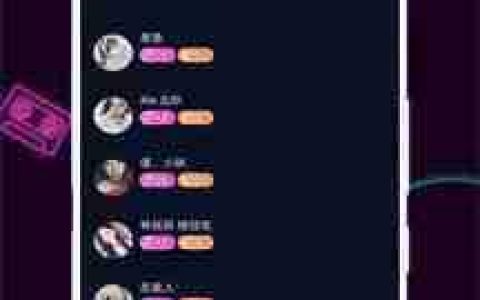 《面具公社》网页版官网2025