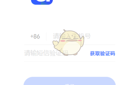 《陌陌》官网登录入口