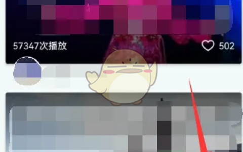 《小年糕》恢复删除方法